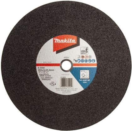 Диск 355 x 3.0 x 25.4 mm, Метал