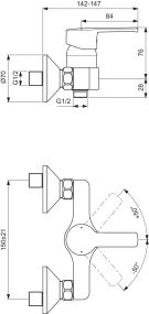 Смесител стенен за душ CALISTA B0873AA