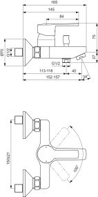 Смесител стенен за вана/душ CALISTA B0875AA