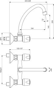 Смеситвл стенен за умивалник ISKAR B1390AA