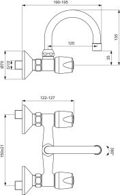 Смесител стенен за умивалник ISKAR B1392AA