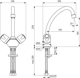 Смесител стоящ за умивалник ISKAR B1398AA