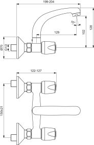 Смесител стенен за умивалник ISKAR B1391AA